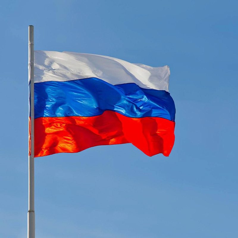С Днем Государственного флага России