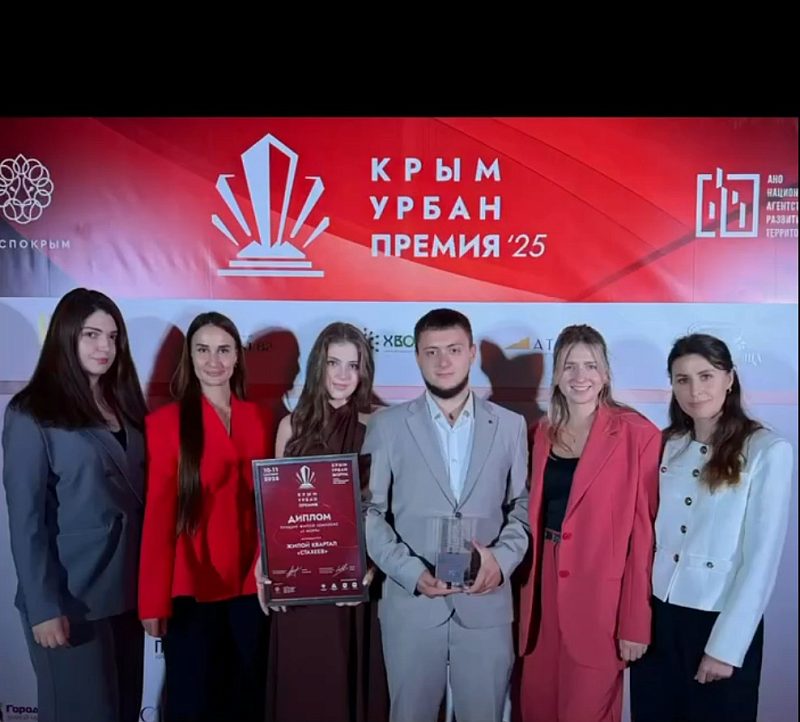 Наш «Стахеев» пополняет свою копилку наград